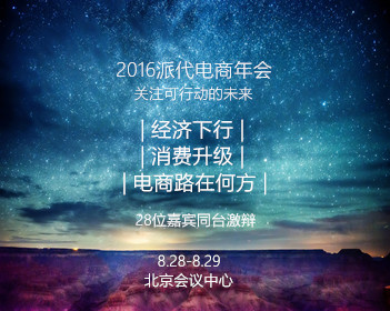 中油工程1分钟垂直涨停