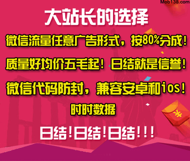 国内一年仅卖2763万台彩电