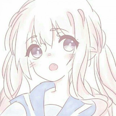 李艺彤哭着和粉丝道歉