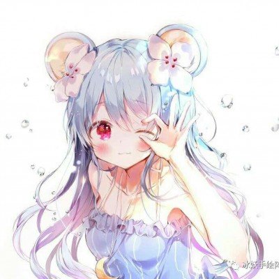 杨洋展昭陪笑表情包